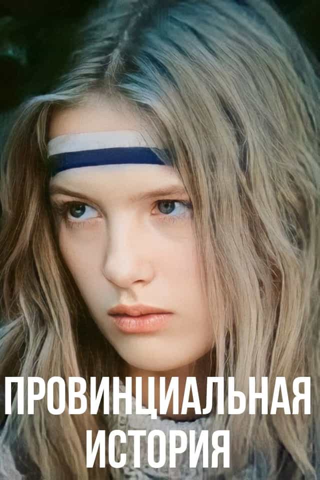 1393777