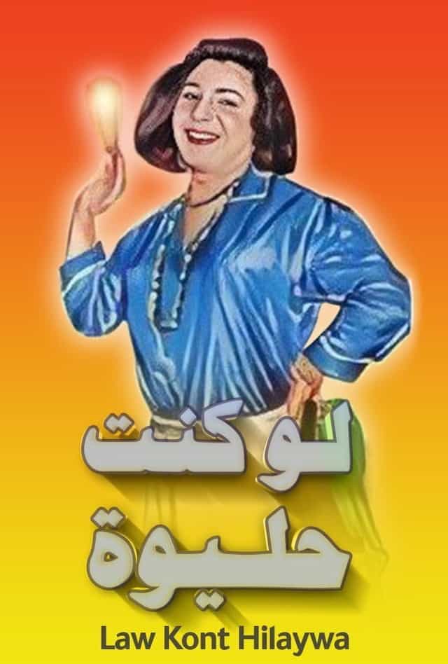 829030