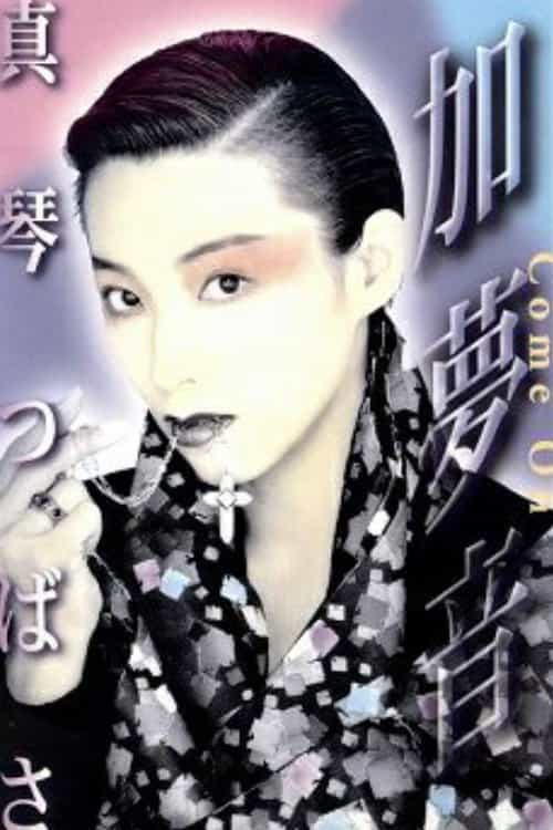 1568694