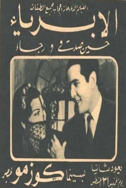1227470