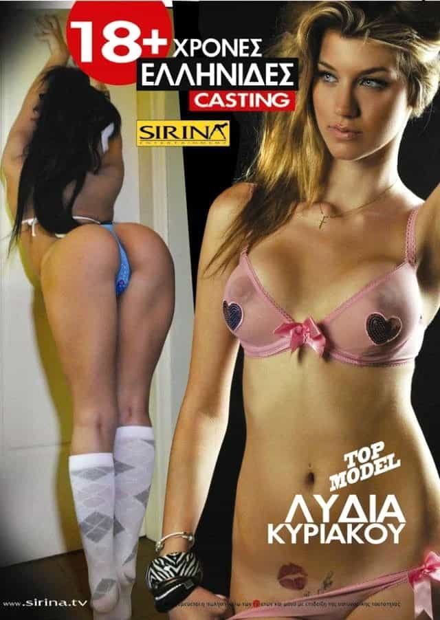 1039828