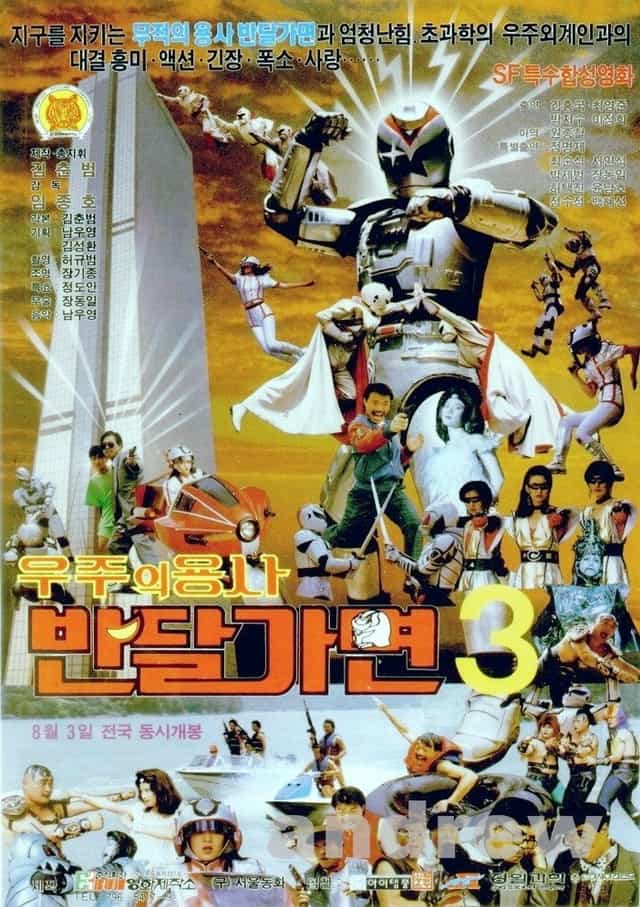 504751