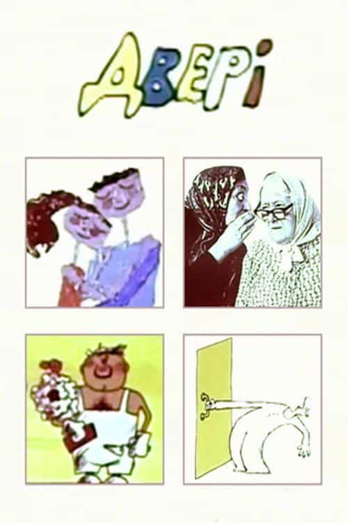 905078
