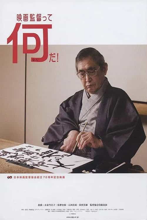 876534