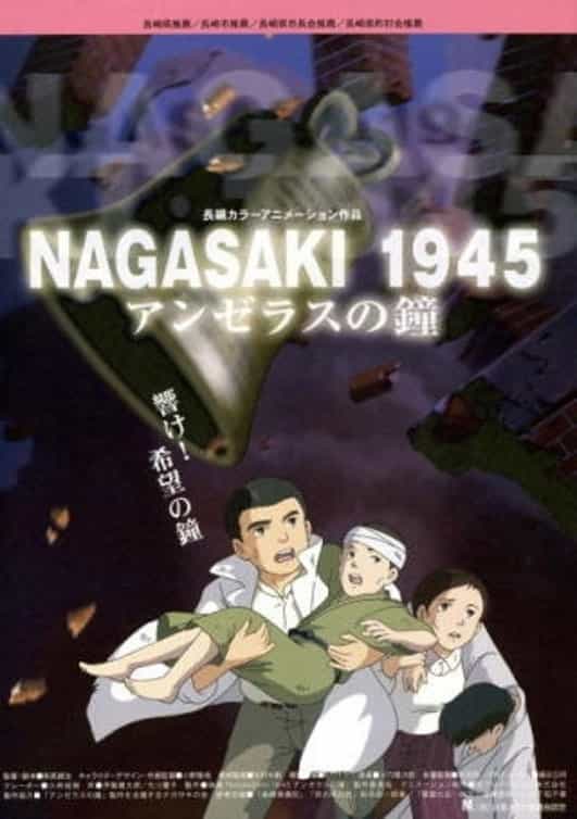 491360
