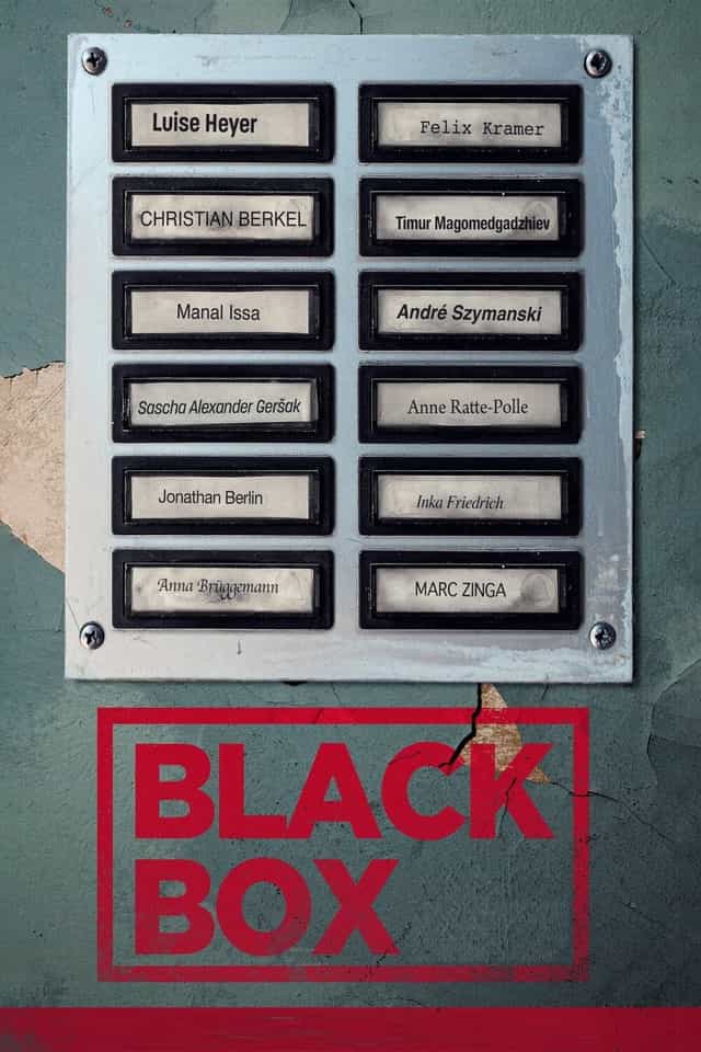 958173