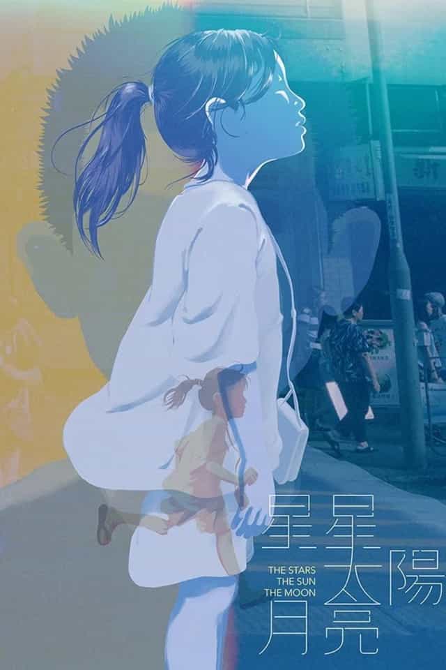 949866