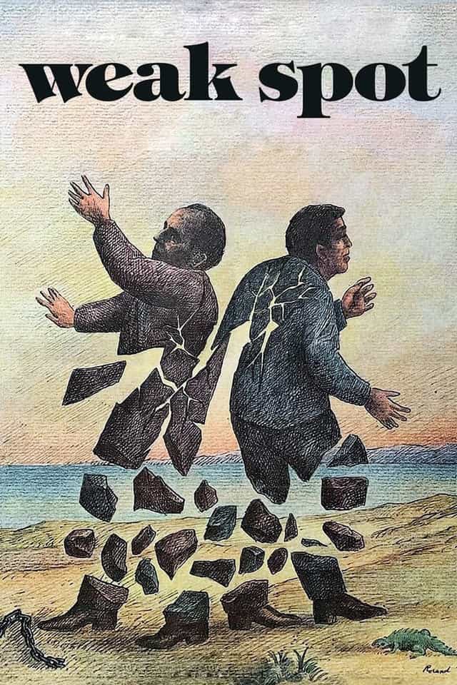 47117