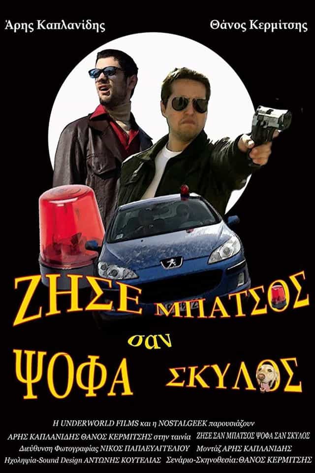 79140