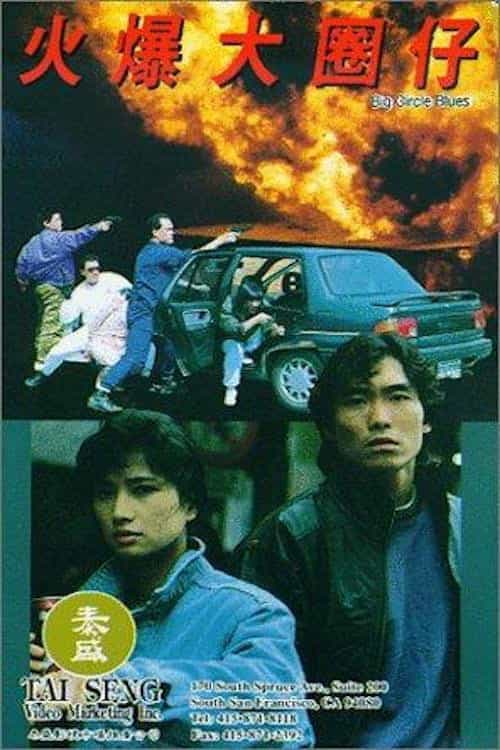404334