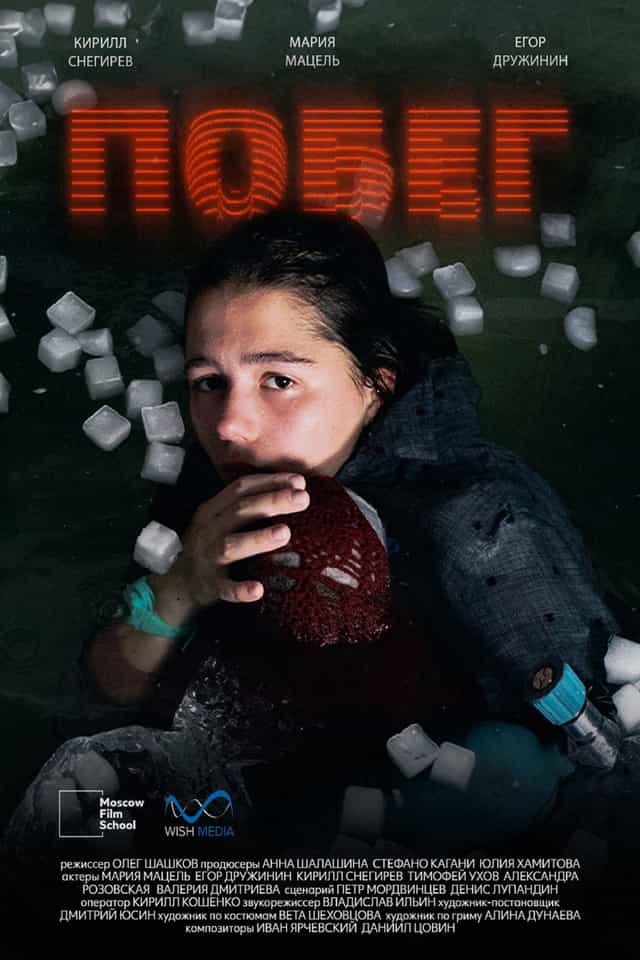 1309614