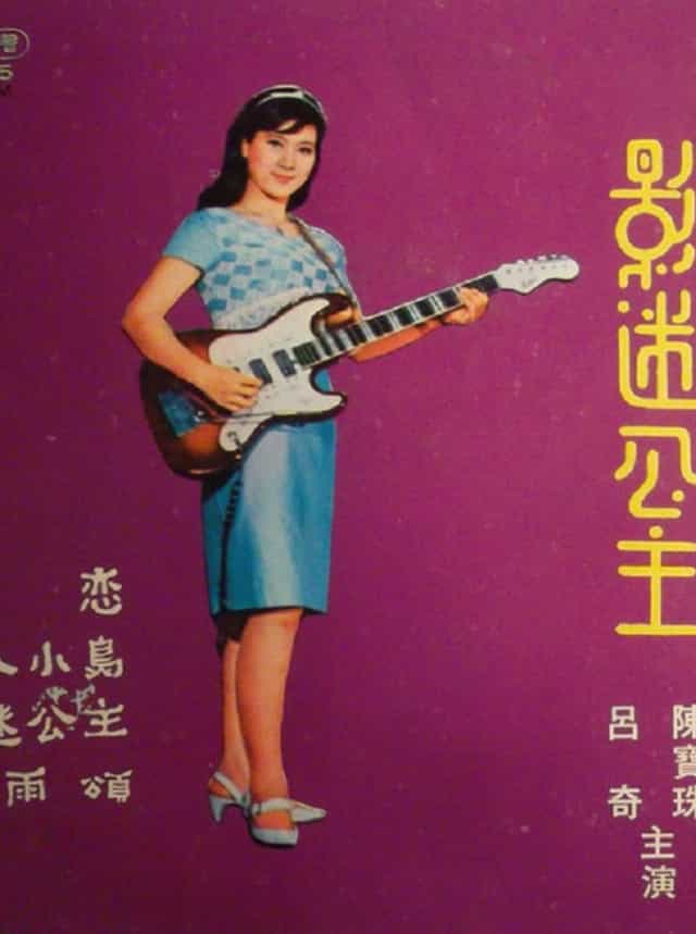 486987