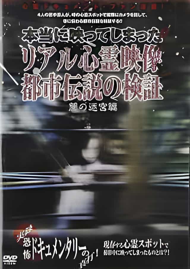 1268706