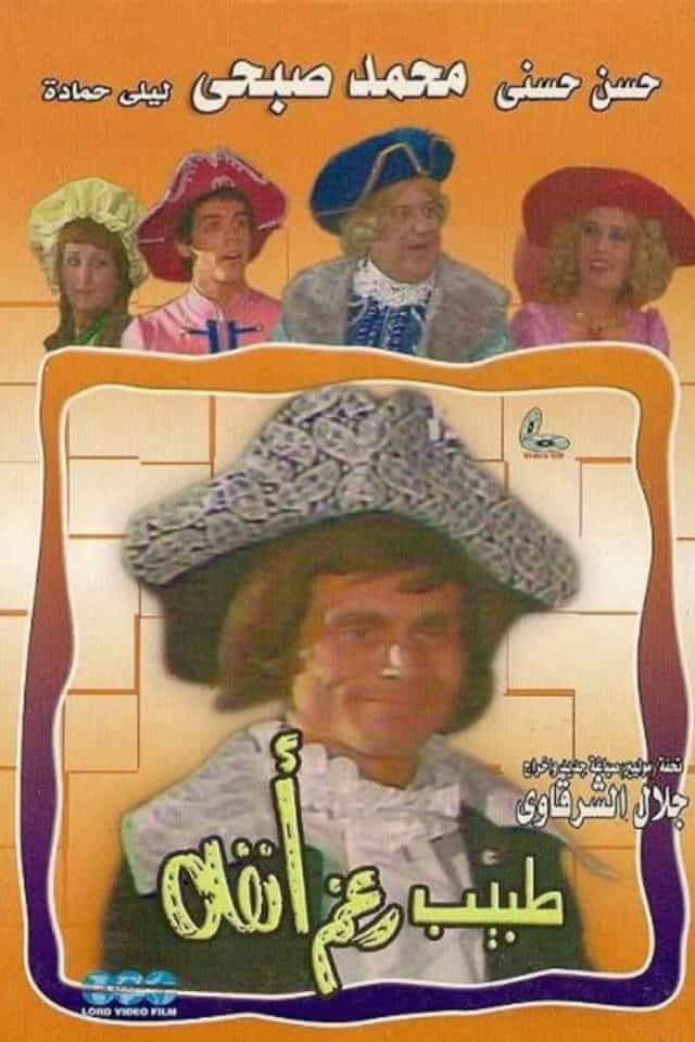 1102504