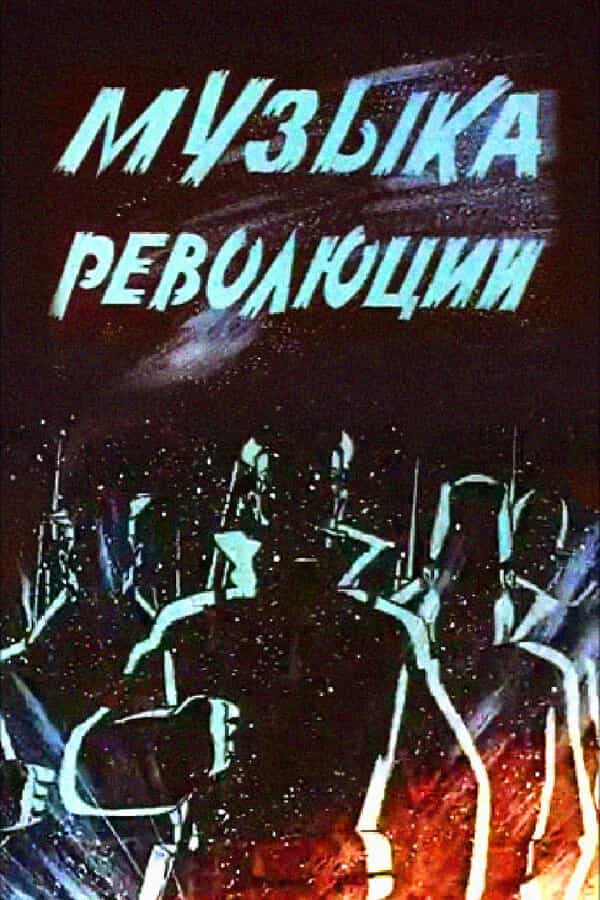 454231