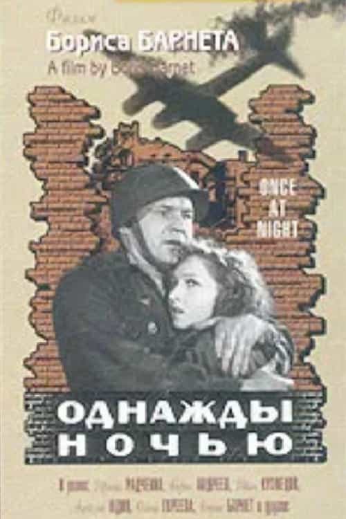 199413