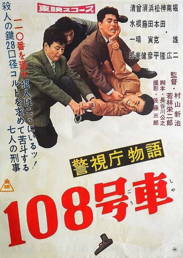 1174305