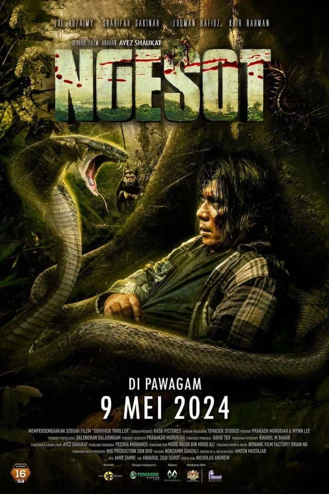 1273951