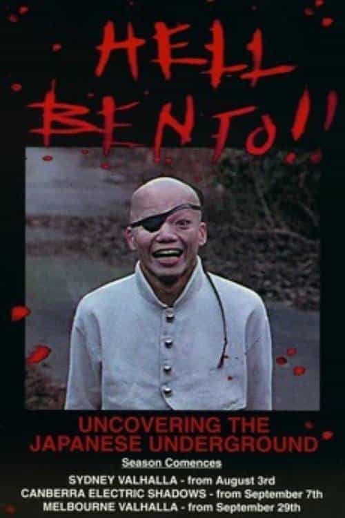 82155