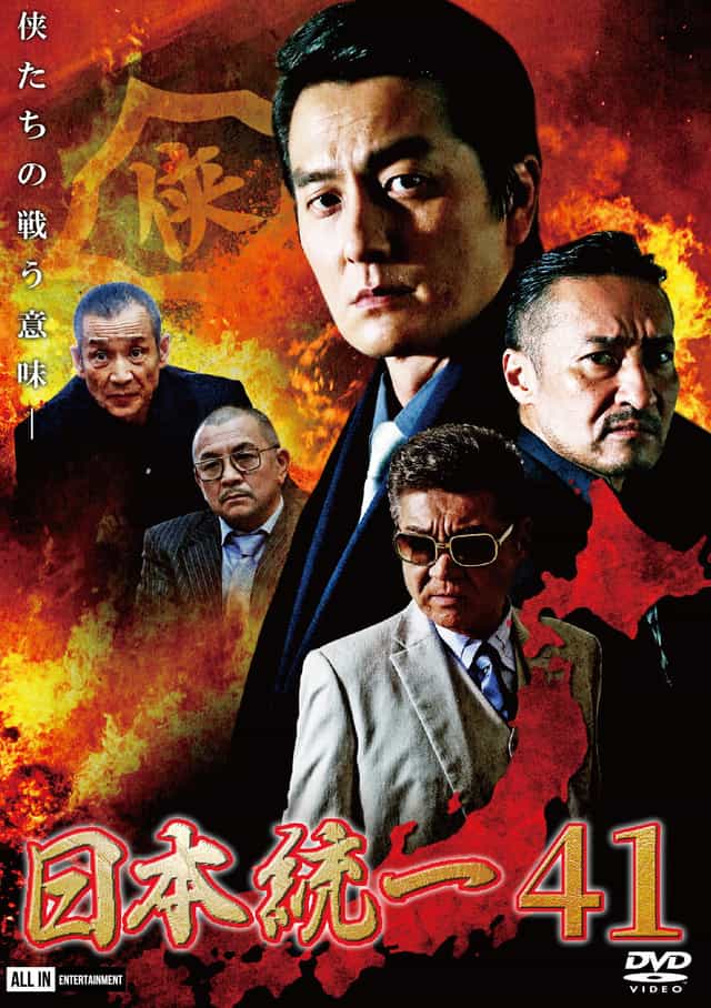 1306797
