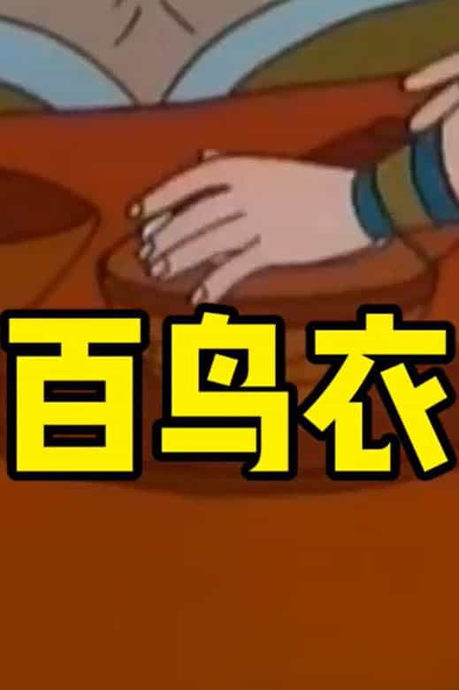 1398265
