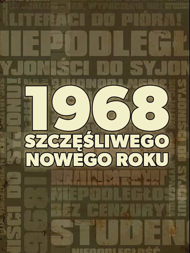 568587