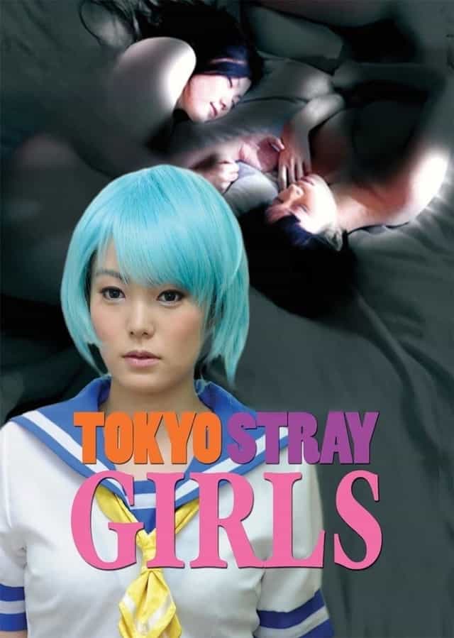 125493