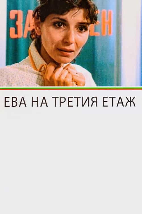 1029329