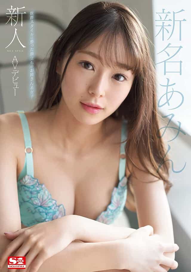 997883