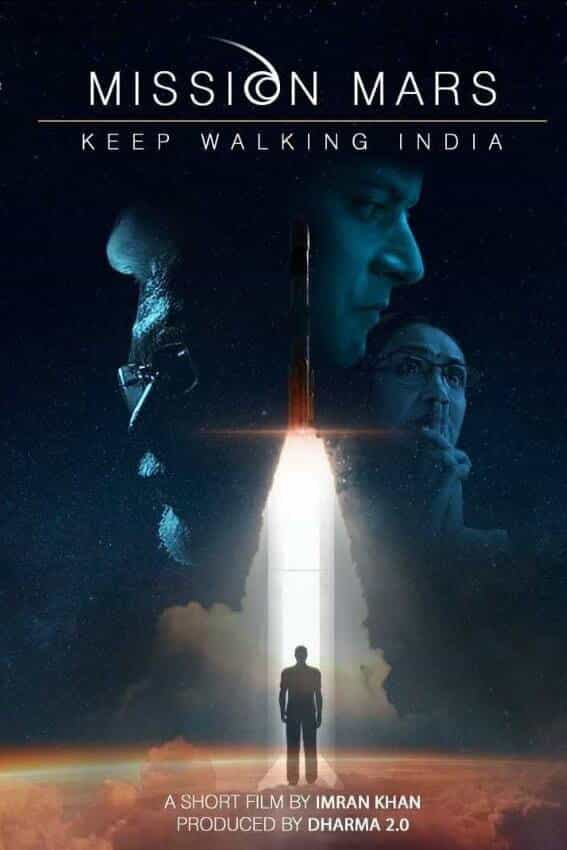 827691