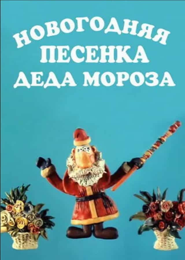 144593