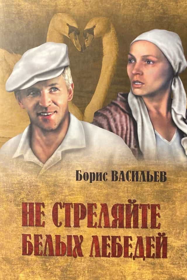 187241
