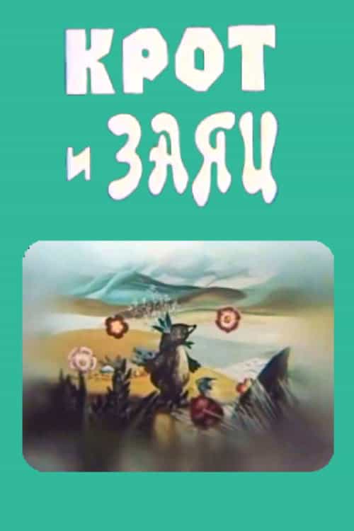 1166132