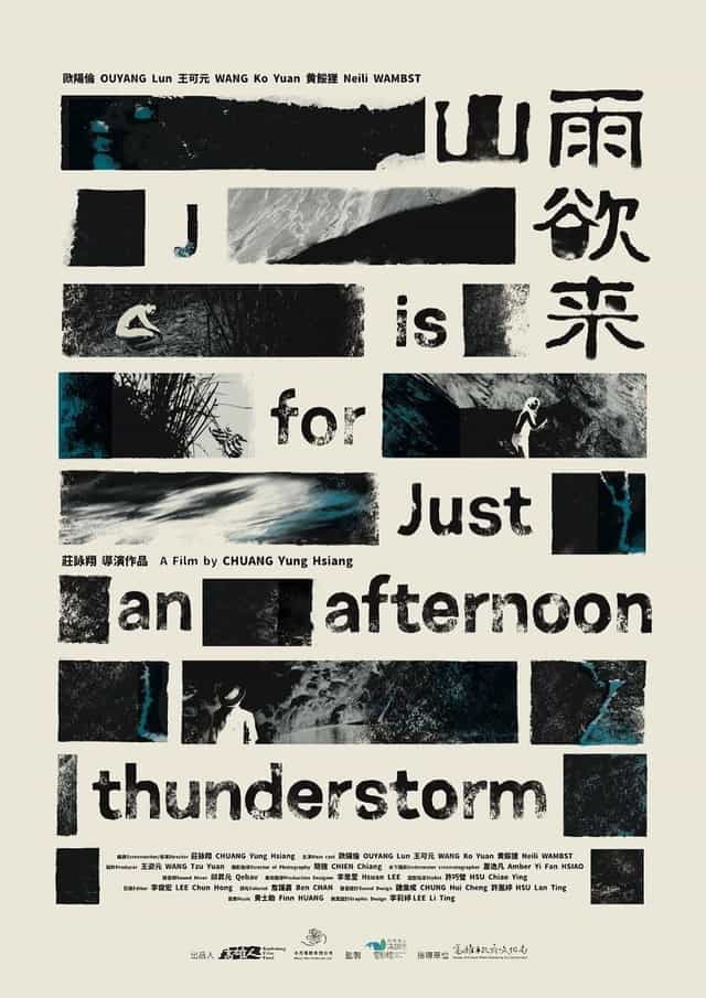 1120314