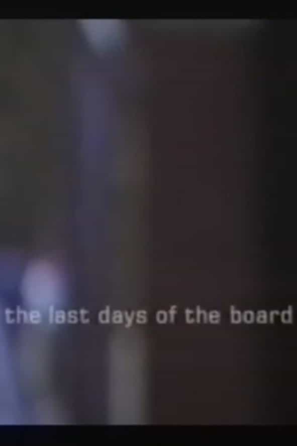 767848