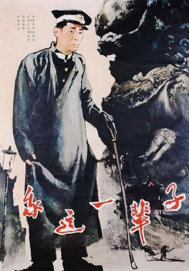 176228