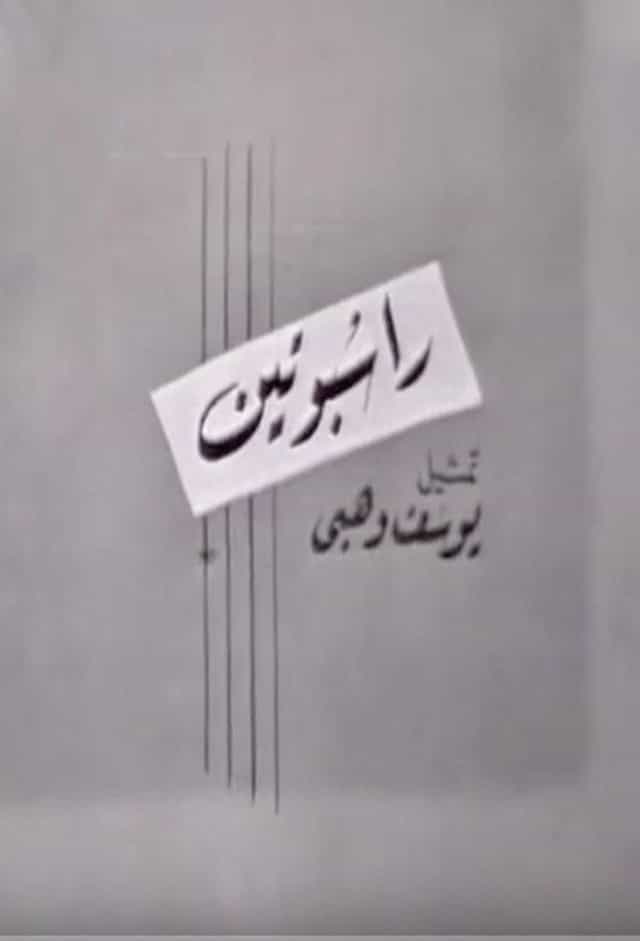 798363