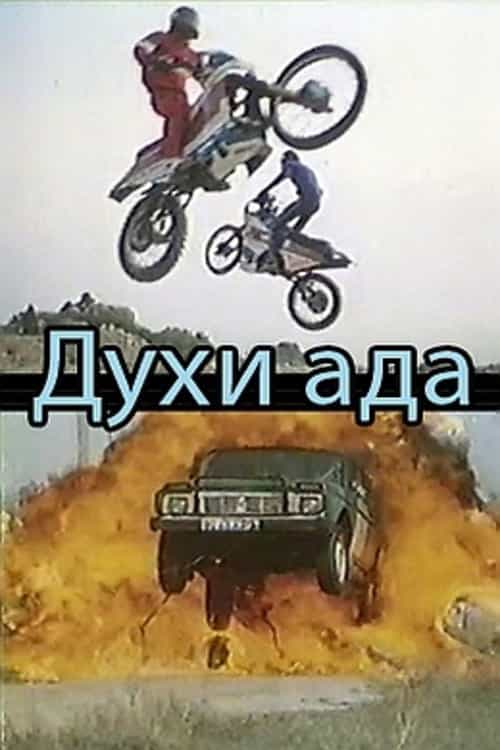 605723