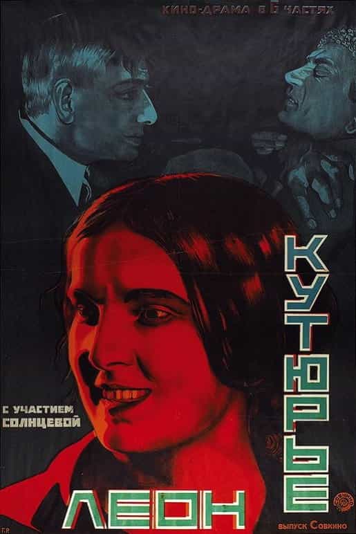 1504571