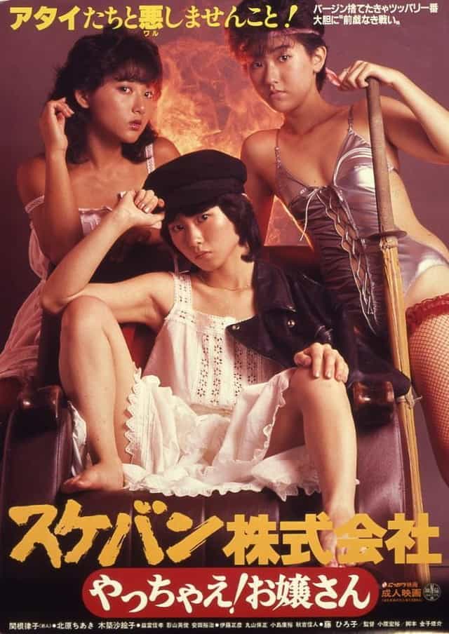 941621