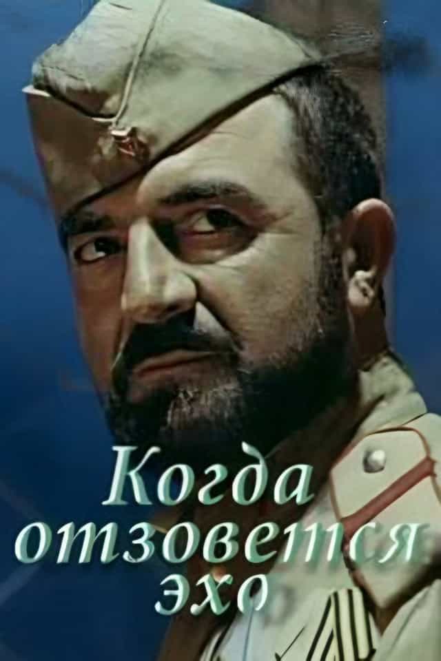 1194075