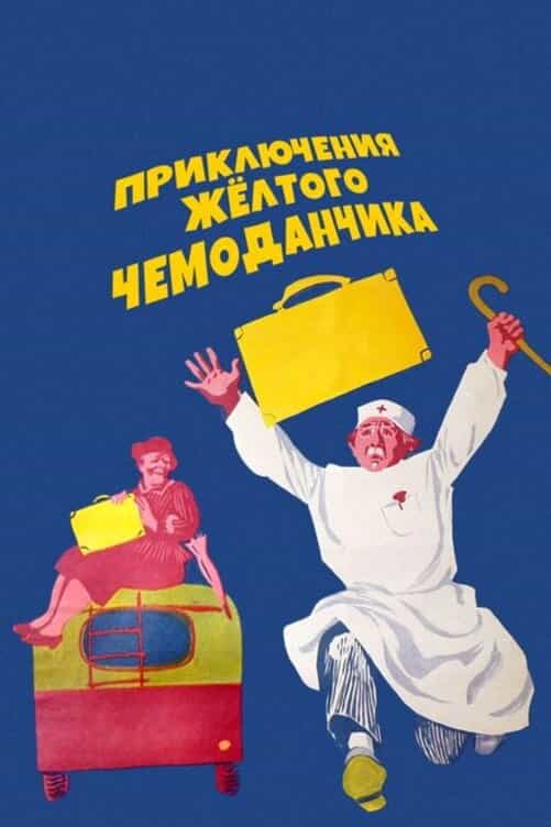 85355