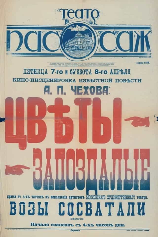 618613