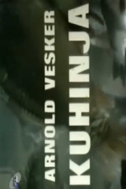 1318464
