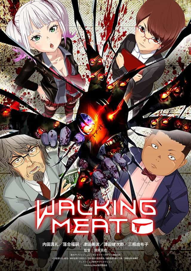 535180