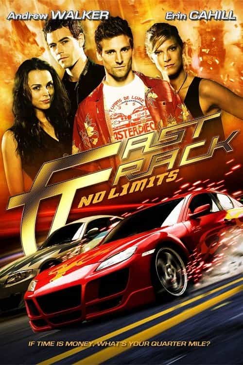 17143