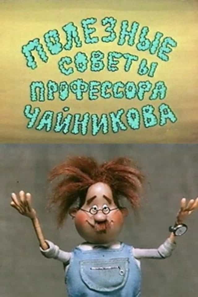 1254296