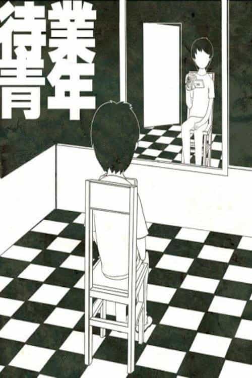670179