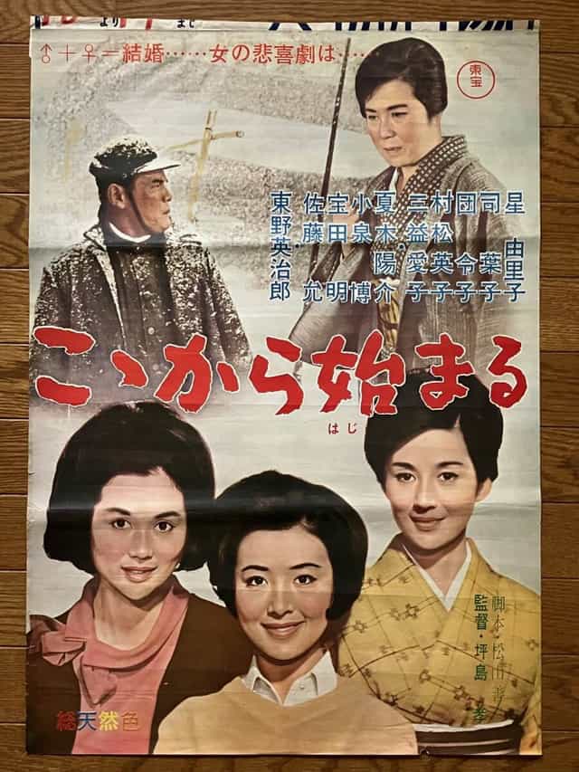 1558267