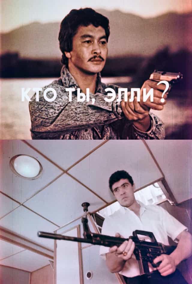 861597